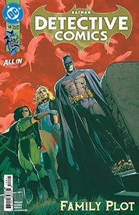 Detective Comics (2016 3rd Series) #1108A
