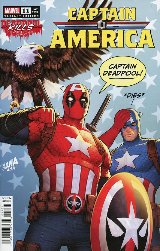 Captain America (2023 11th Series) #11C