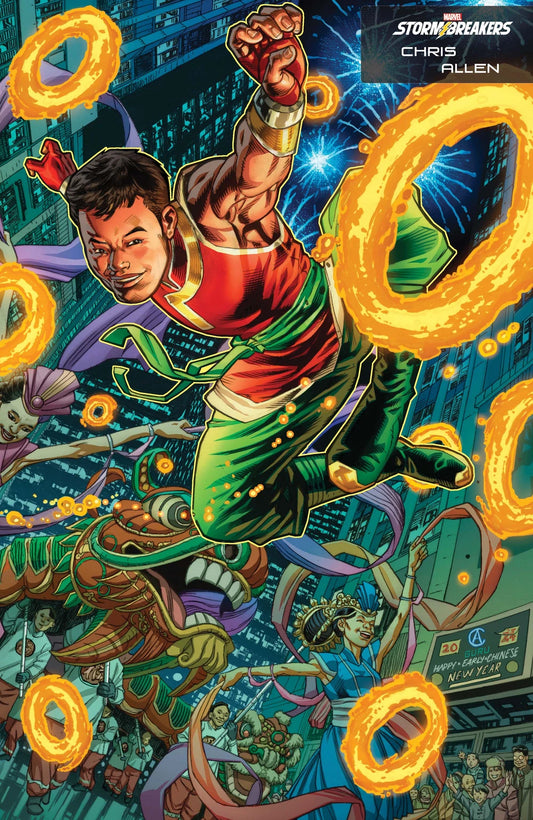 Deadly Hands of Kung Fu Gang War (2023 Marvel) #1C