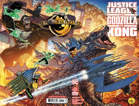 JL vs Godzilla vs Kong #1 Cover A (art might change)