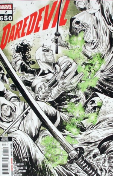 Daredevil (2022 Marvel) #2E
