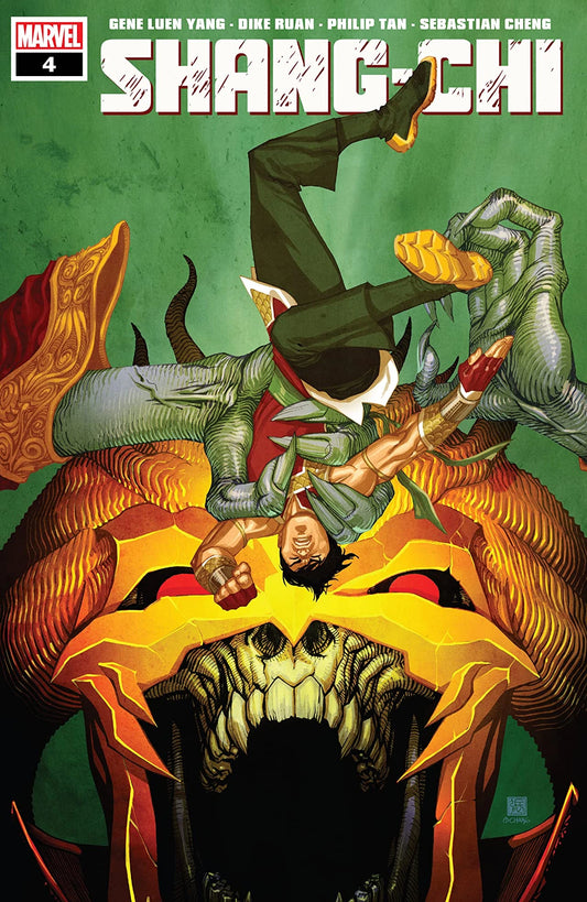 Blood Hunt (2024 Marvel) #3J