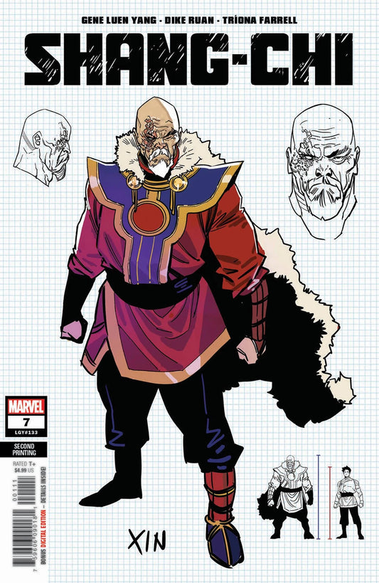 Shang-Chi (2021 Marvel) #7D