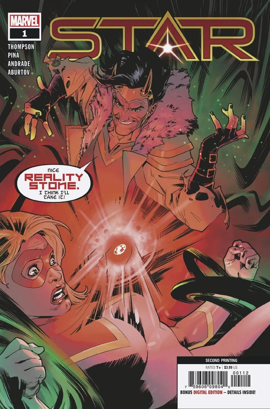 Star (2020 Marvel) #1G
