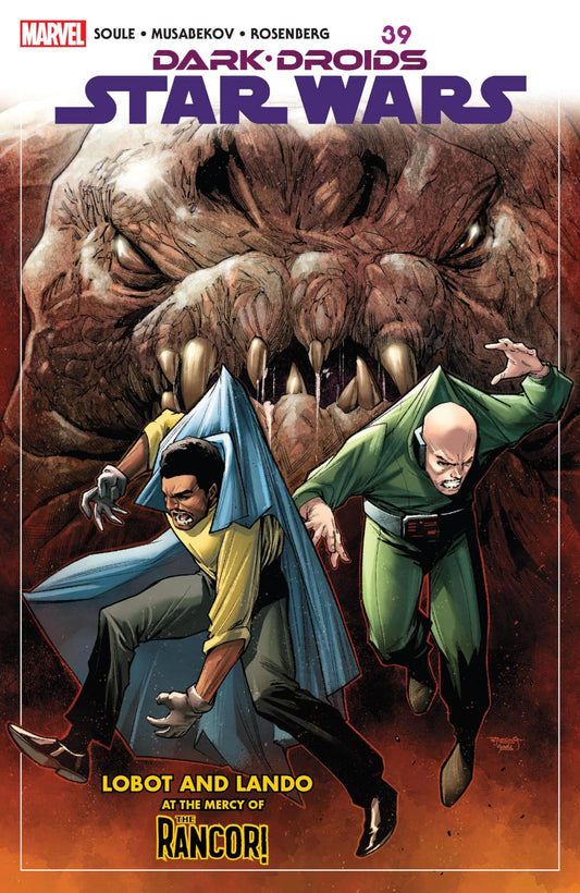 Star Wars (2020 Marvel) #39A