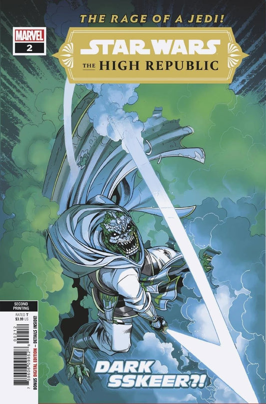 Star Wars The High Republic (2021 Marvel) #2C