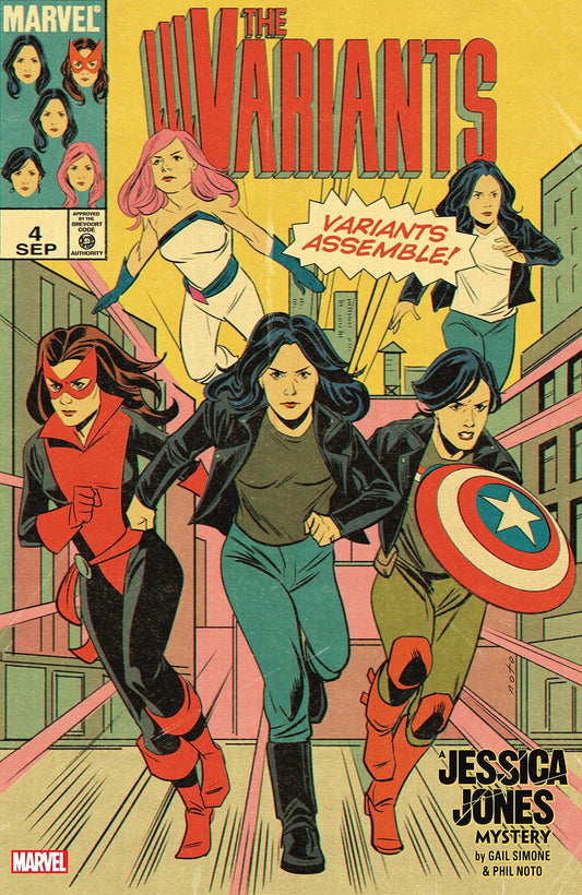 The Variants (2022 Marvel) #4A