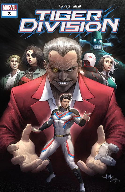 Tiger Division (2022 Marvel) #3A