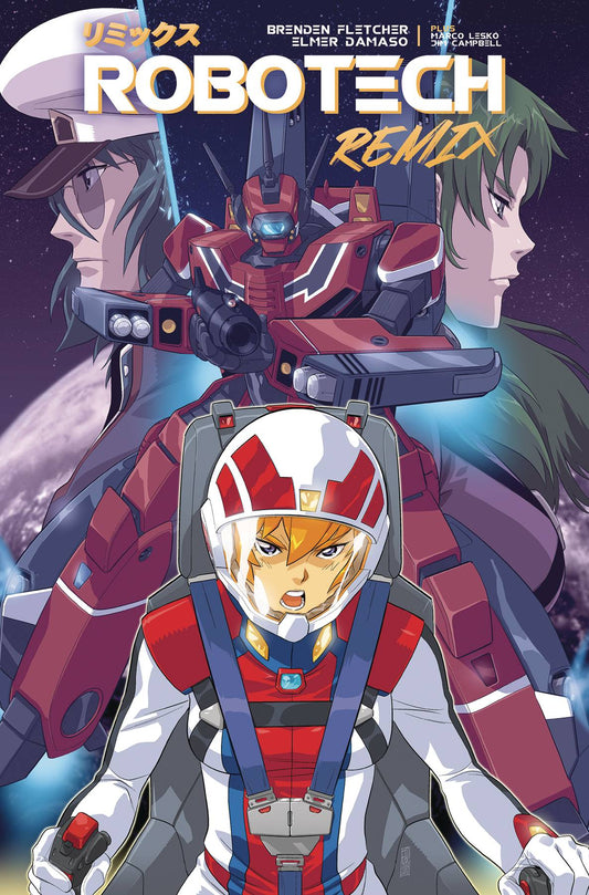 Robotech Remix (2019 Titan) #1B