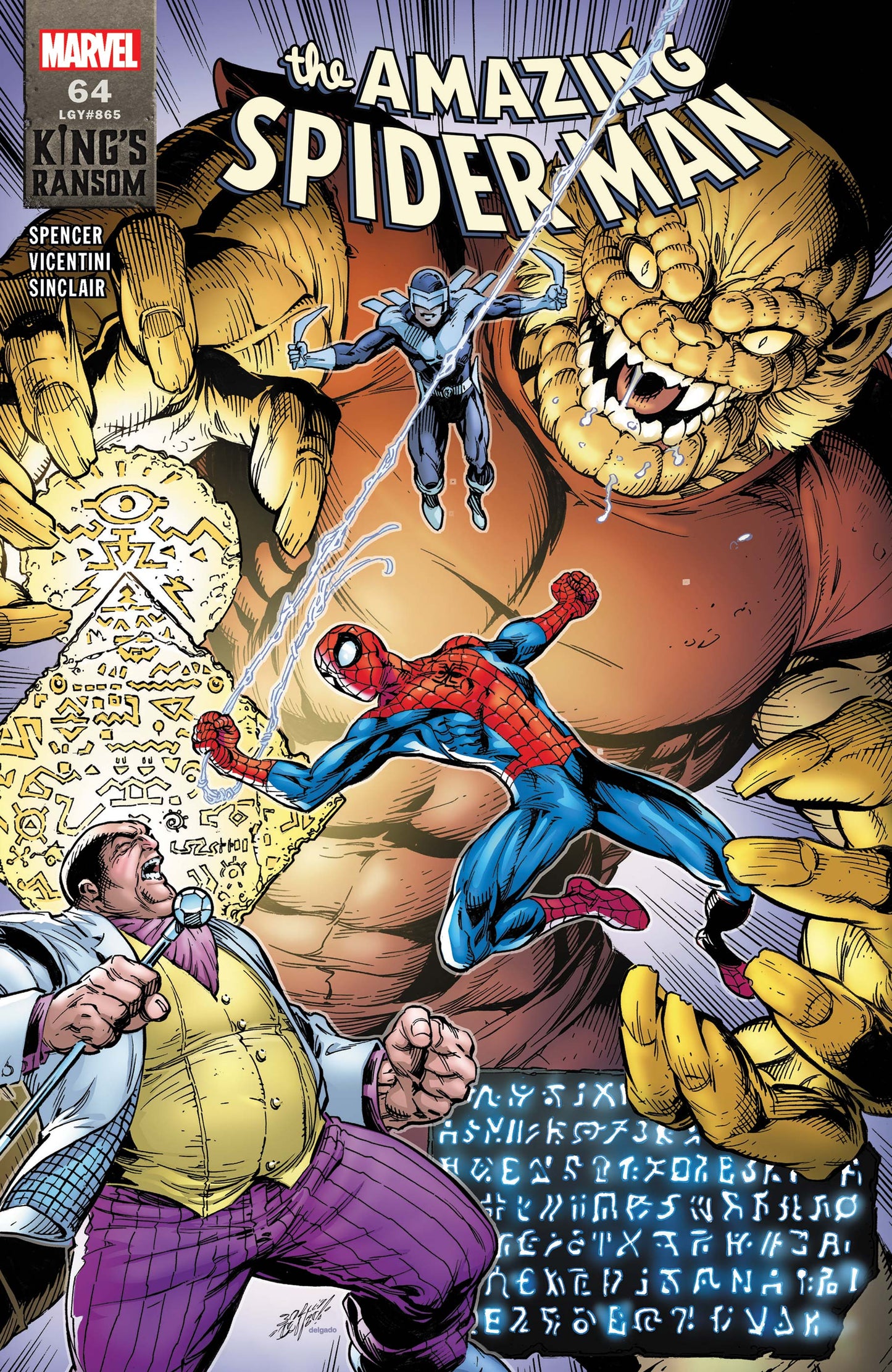 Amazing Spider-Man (2018 6th Series) #64A