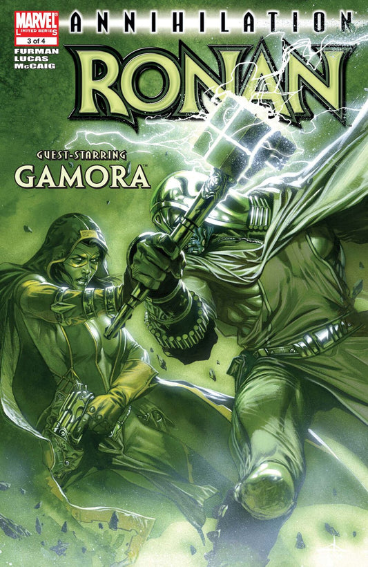 Annihilation Ronan (2006) #3