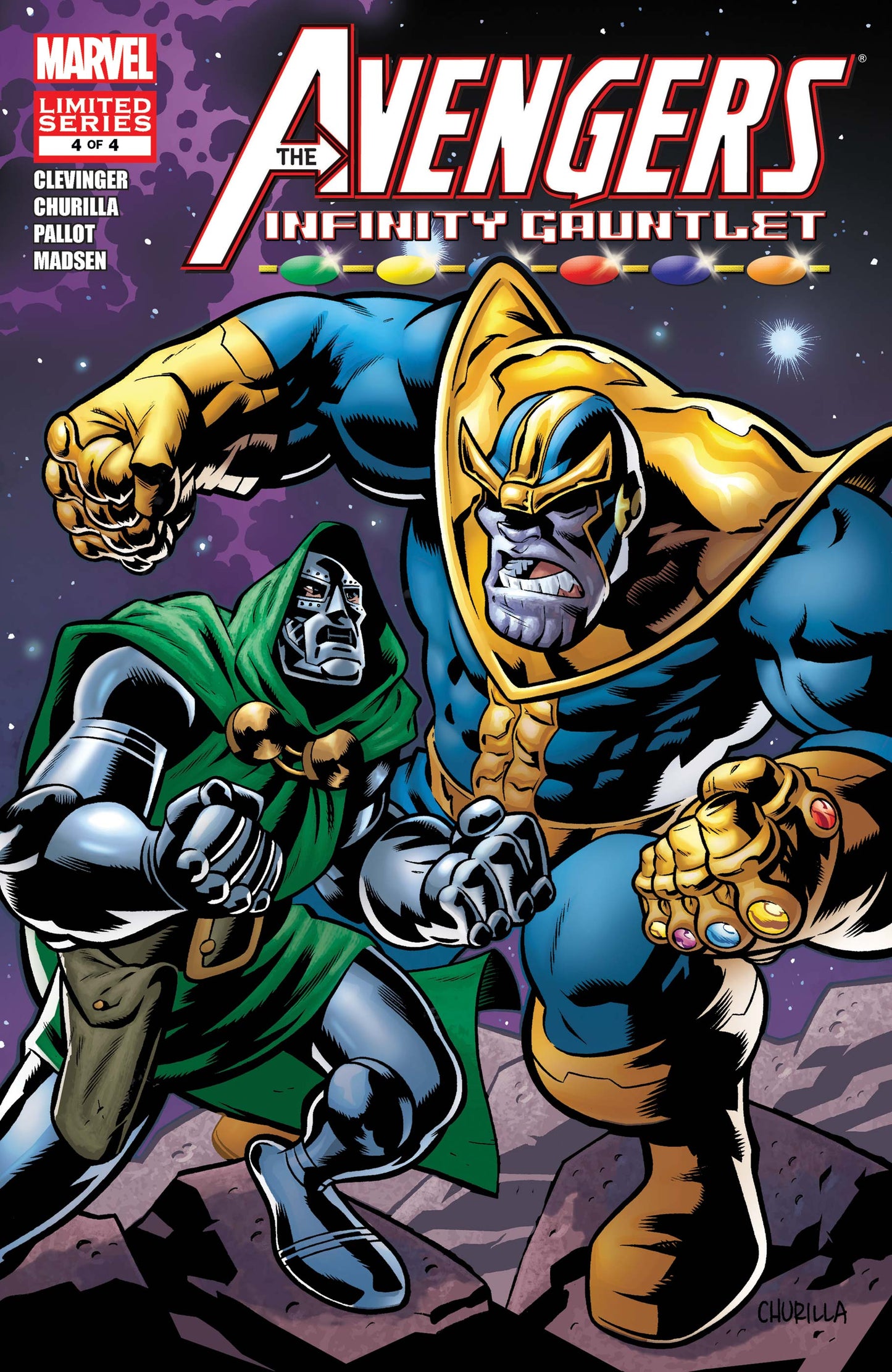 Avengers & the Infinity Gauntlet (2010) #4