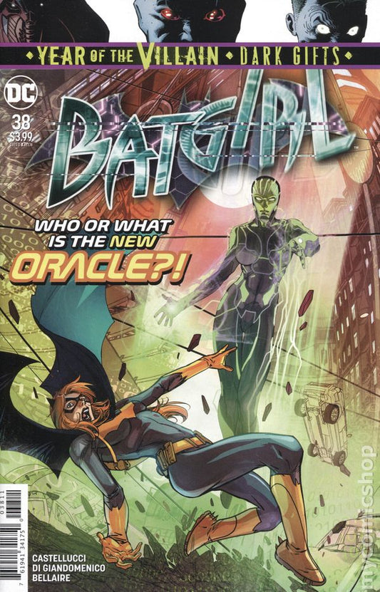 Batgirl (2016) #38A