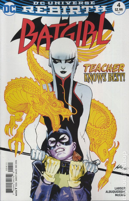 Batgirl (2016) #4A (Rebirth)