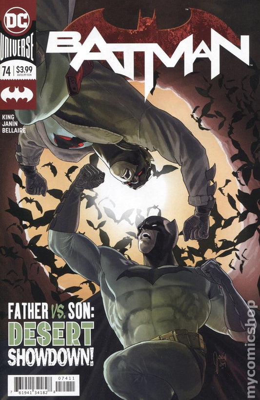Batman (2016 3rd Series) #74A