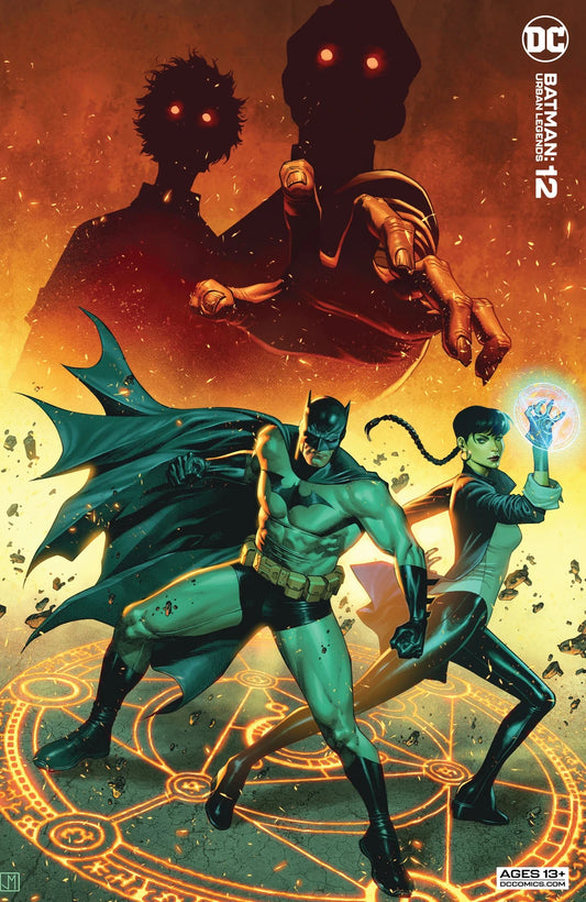 Batman Urban Legends (2021 DC) #12B