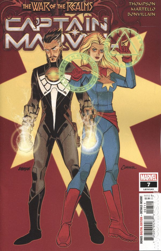 Captain Marvel (2018 11th Series) #7A