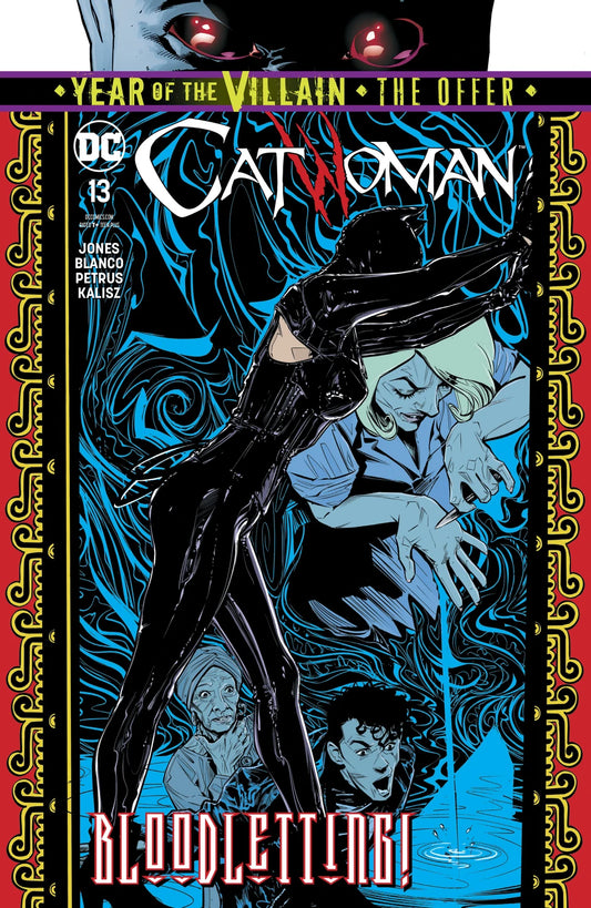 Catwoman (2018 DC) #13A