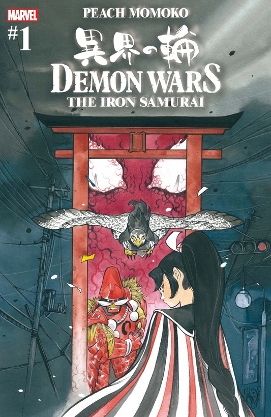 Demon Wars the Iron Samurai (2022 Marvel) #1C