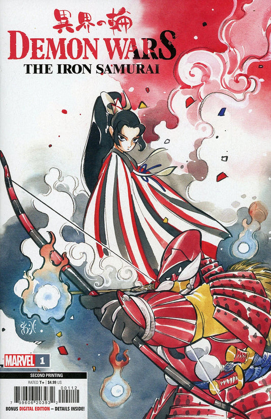Demon Wars the Iron Samurai (2022 Marvel) #1L