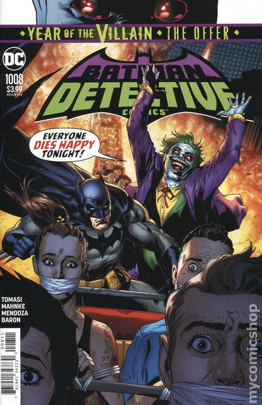 Detective Comics (2016 3rd Series) #1008A