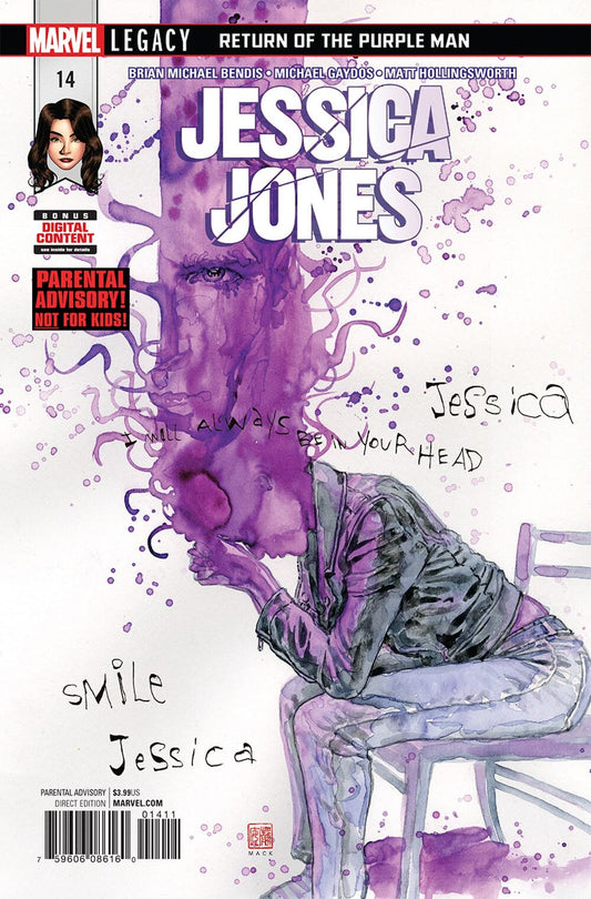 Jessica Jones (2016 2nd Series) Now #14A