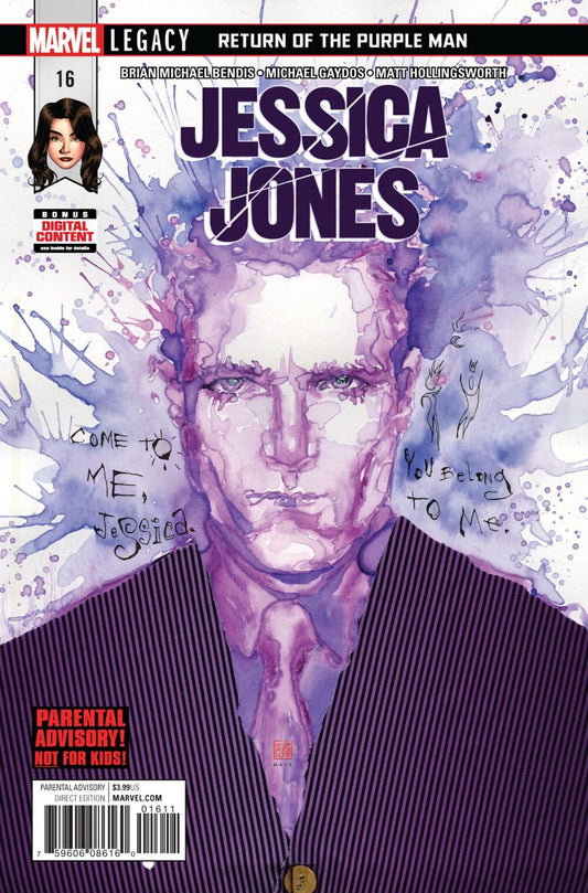 Jessica Jones (2016 2nd Series) Now #16A