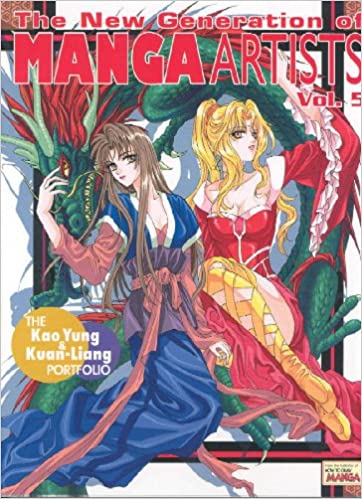 The New Generations of Manga Artists Vol. 5: The Kao Yung and Kuan-Liang Portfolion