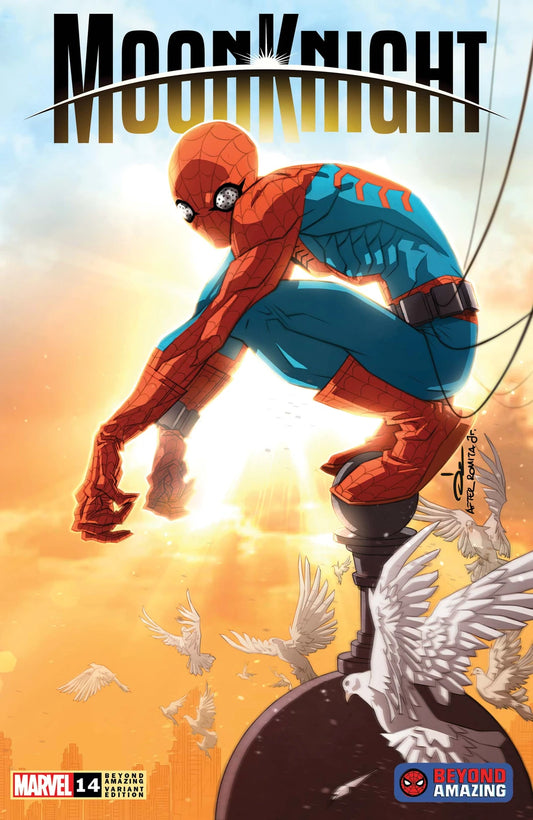 Moon Knight (2021 Marvel) #14B