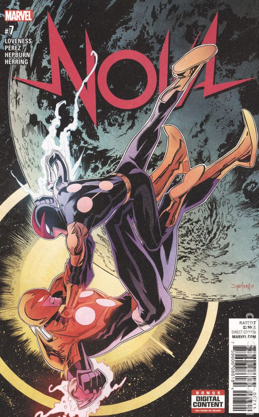Nova (2016) #7