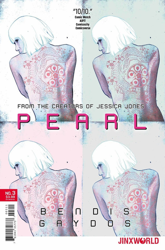 Pearl (2018 DC) #3