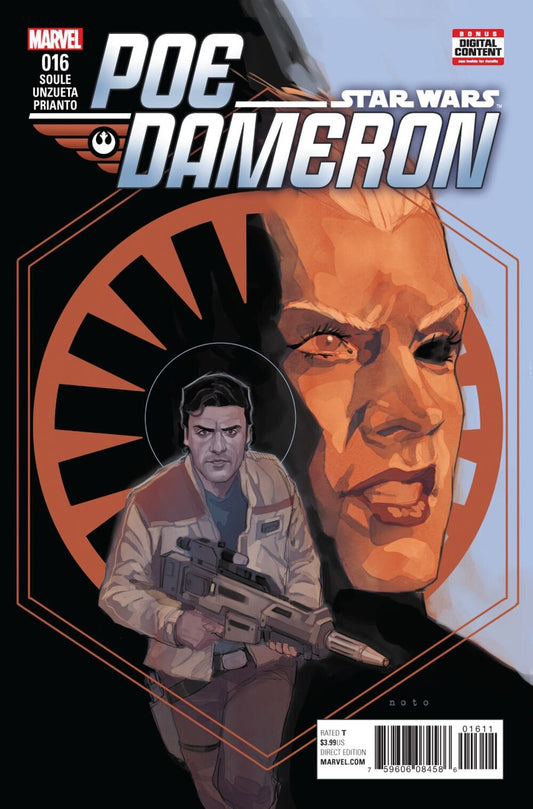 Star Wars Poe Dameron (2016) #16A