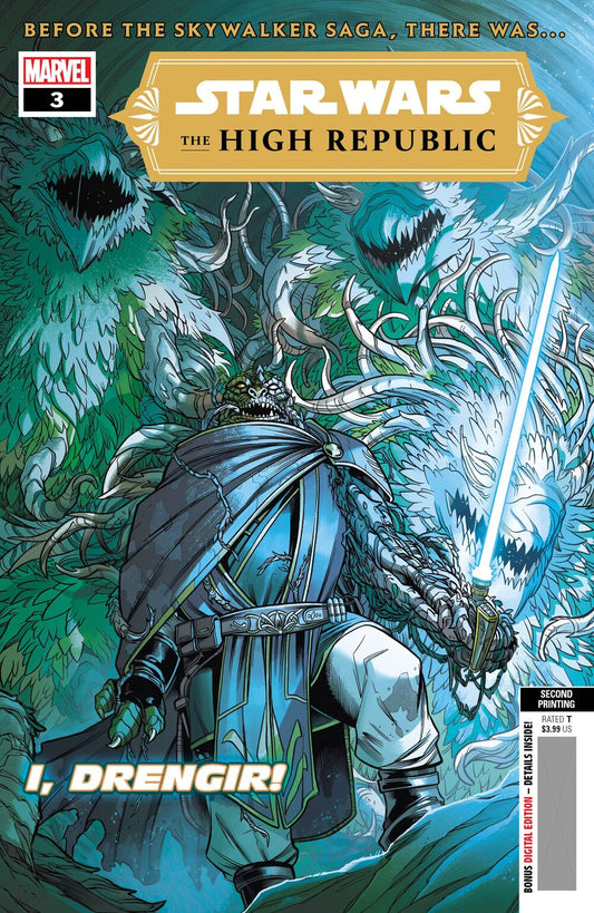 Star Wars The High Republic (2021 Marvel) #3E