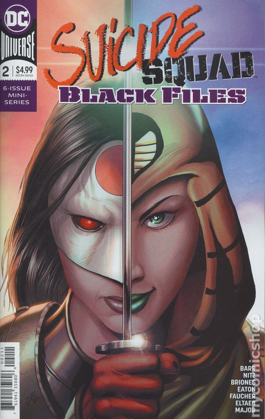 Suicide Squad Black Files (2017) #2