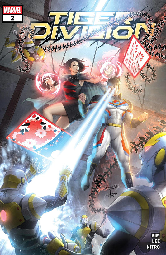 Tiger Division (2022 Marvel) #2A