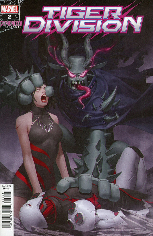 Tiger Division (2022 Marvel) #2B