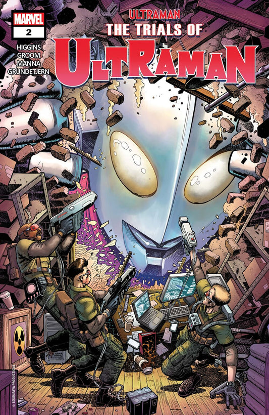 Trials Of Ultraman (2021 Marvel) #2A