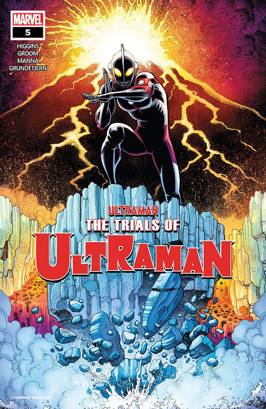 Trials Of Ultraman (2021 Marvel) #5A