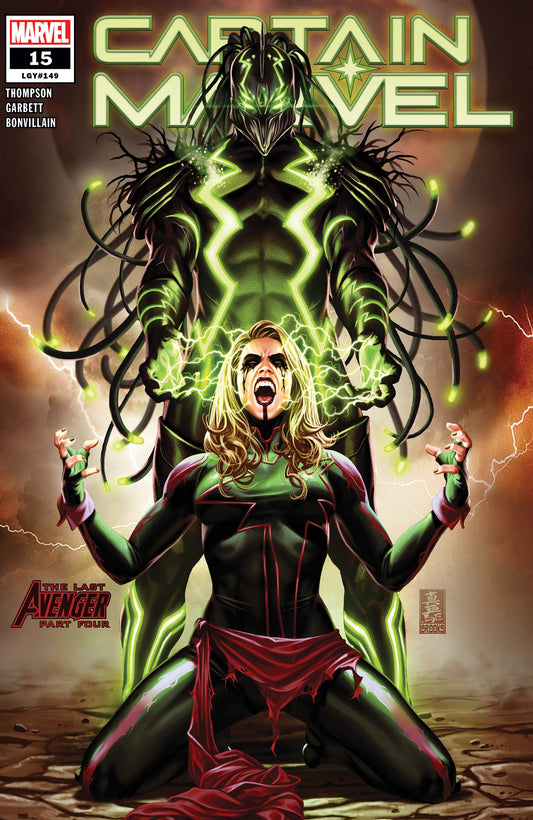 Captain Marvel (2019 11th Series) #15A