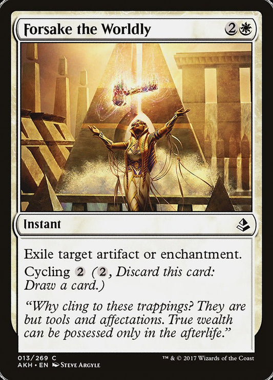 Forsake the Worldly  [Playset of 4]