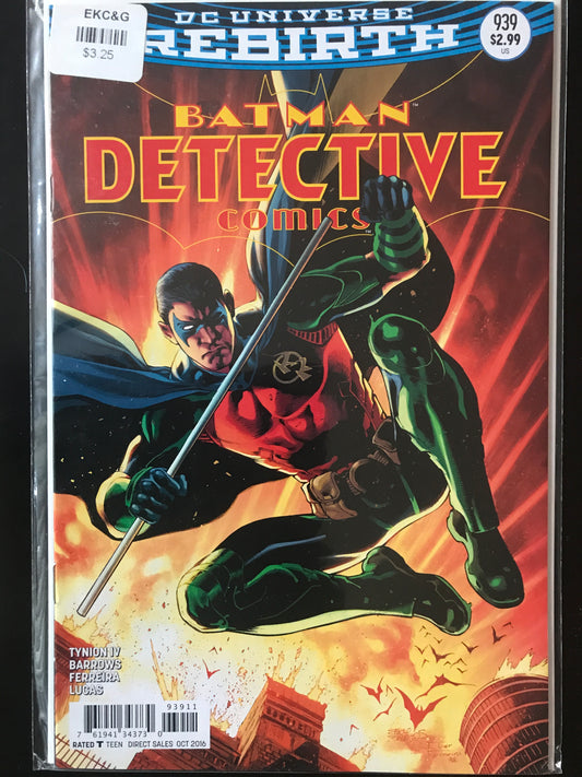 Detective Comics (2016 3rd Series) #939A (Rebirth)