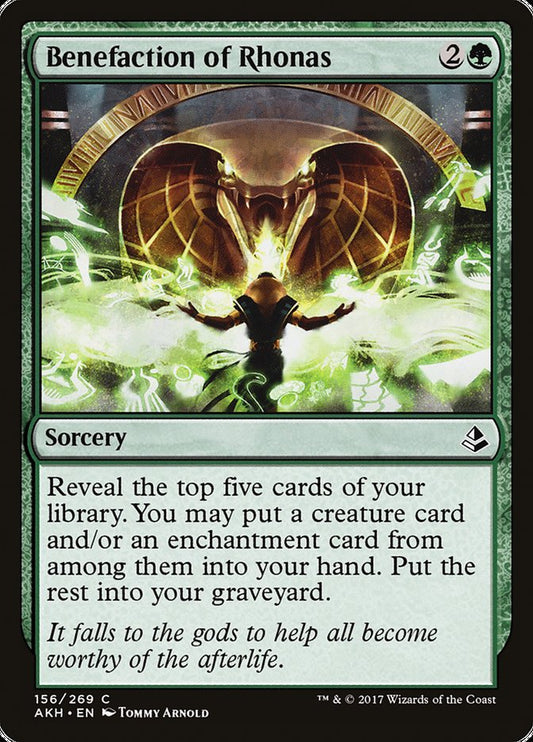 Benefaction of Rhonas [Playset of 4]