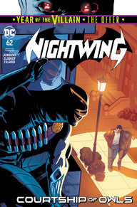 Nightwing (2016 DC) #62A
