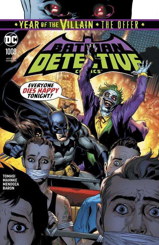 Detective Comics (2016 3rd Series) #1008A