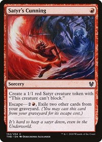 Satyr's Cunning Theros Beyond Death [Playset of 4]