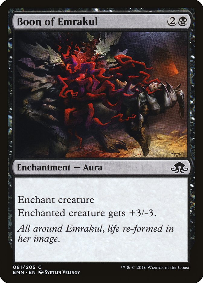 Boo of Emrakul [Playset of 4]