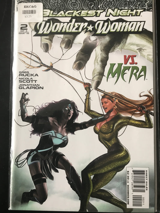 Blackest Night Wonder Woman (2009) #2A