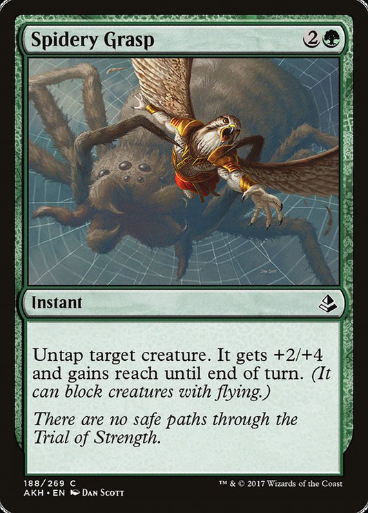 Spidery Grasp [Playset of 4]
