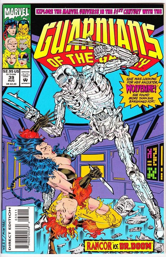 Guardians of the Galaxy (1990 1st Series) #39