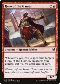 Hero of the Games Theros Beyond Death [Playset of 4]